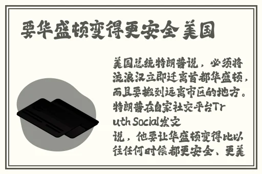 7x7x7x蘑菇
